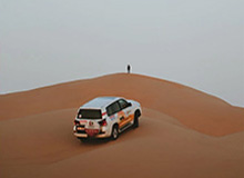 半岛体育官网——开启专业体育体验新纪元